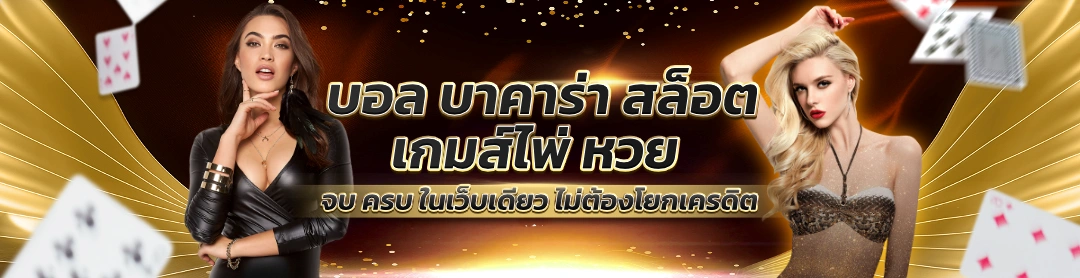 g2g1bet vip